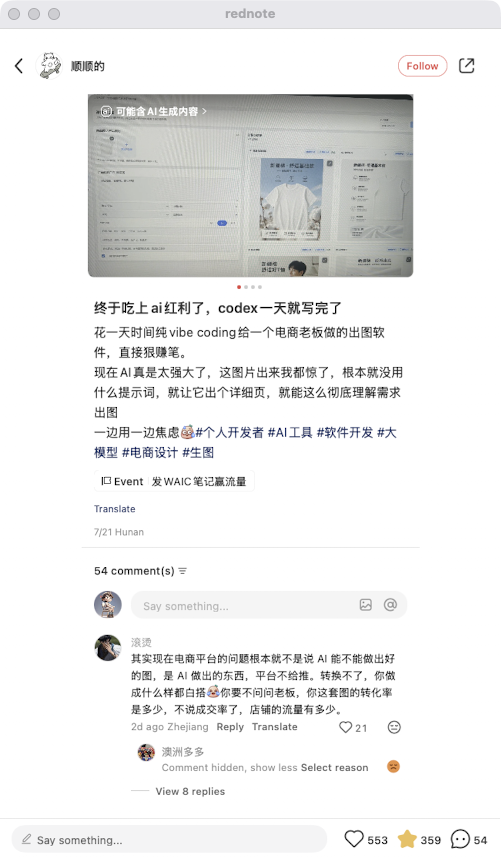 zsxq_259bd64b3f133e_05.png