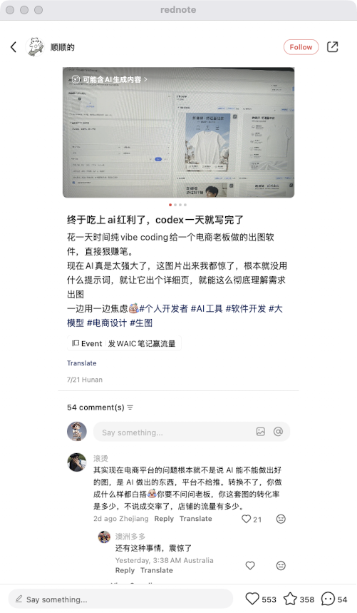 zsxq_259bd64b3f133e_04.png