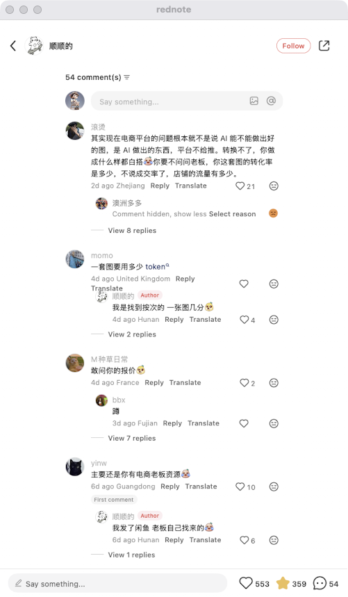 zsxq_259bd64b3f133e_07.png