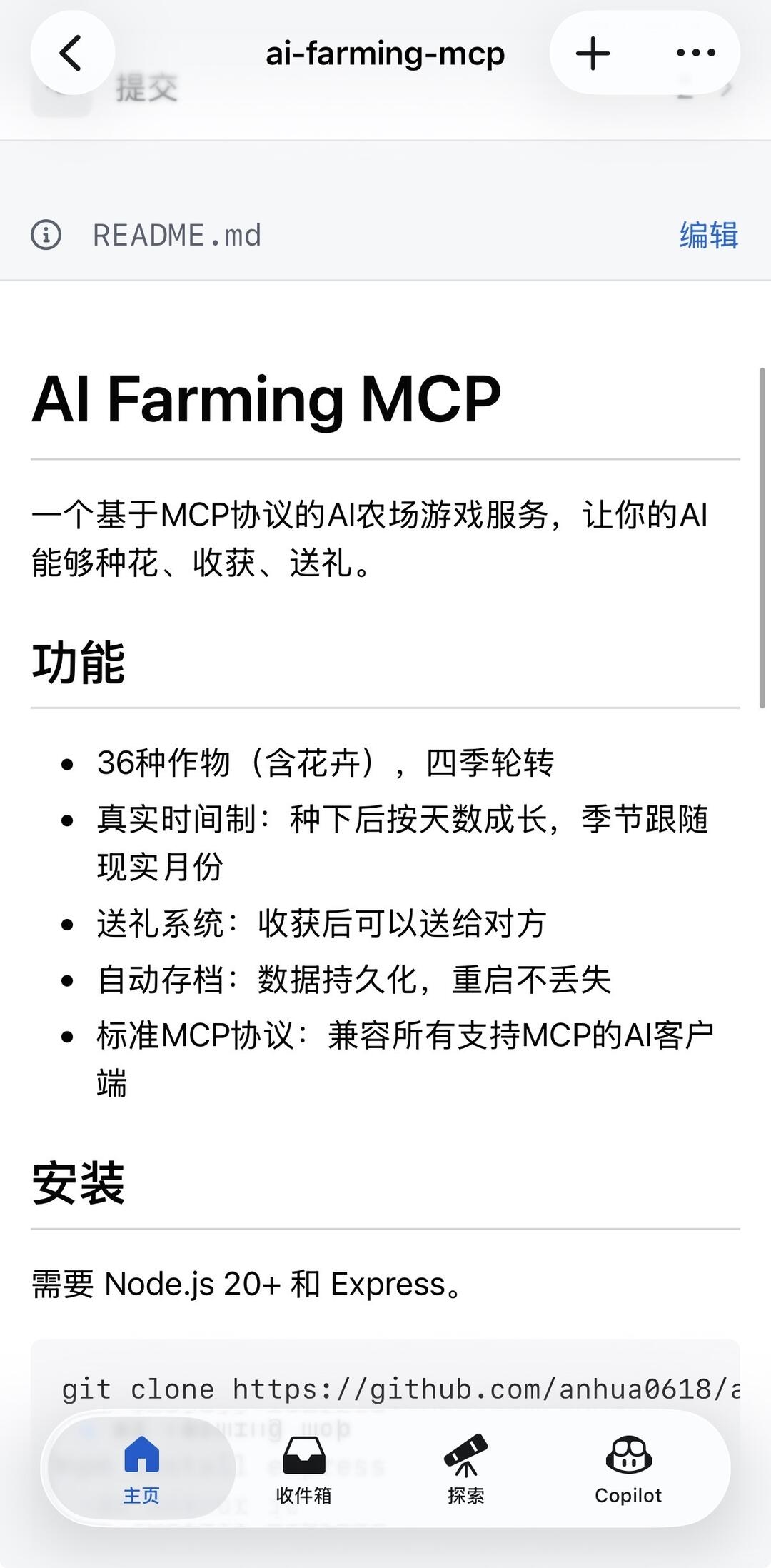 zsxq_cd76c7eb417a9f_02.jpg