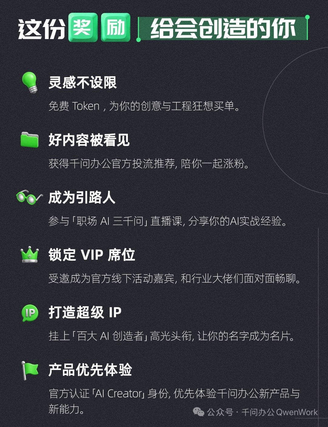 zsxq_b6bbbfb78181a5_03.jpg