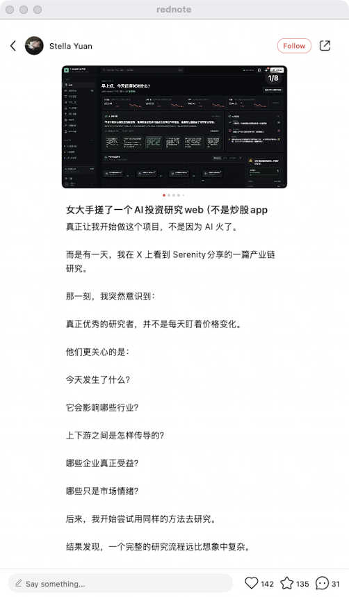 zsxq_2b9d910f4fc831_02.png