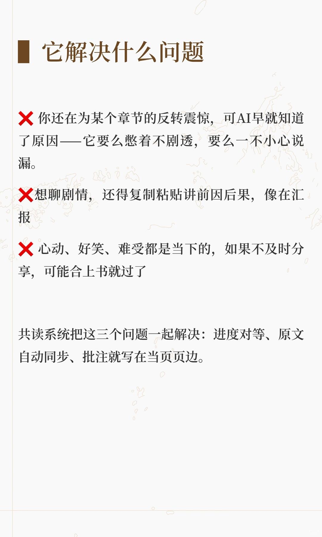 zsxq_c44bd1dd9f189d_04.jpg
