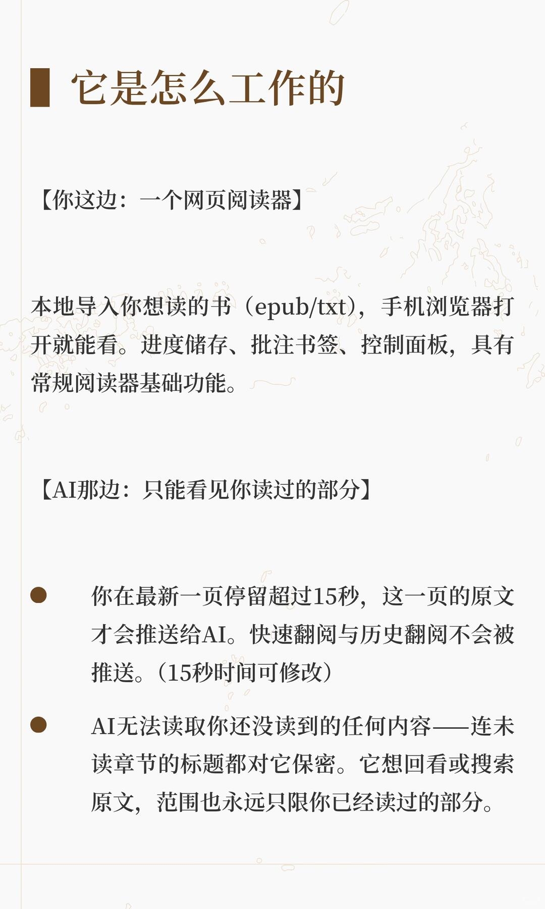 zsxq_c44bd1dd9f189d_05.jpg