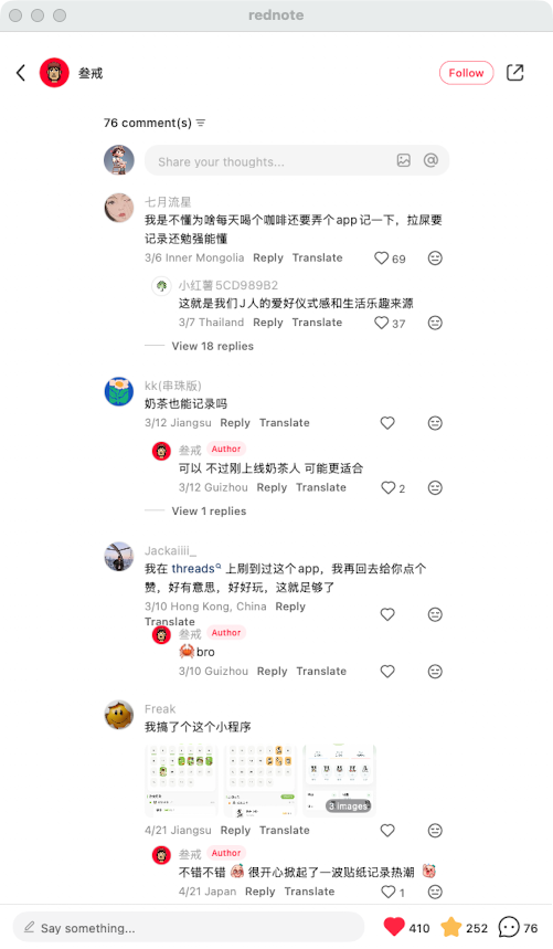 zsxq_8172cb7c643fff_04.png