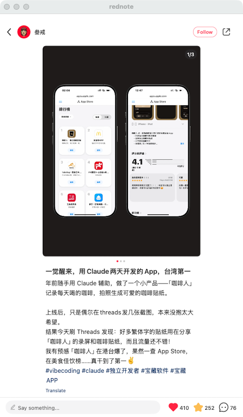 zsxq_8172cb7c643fff_05.png