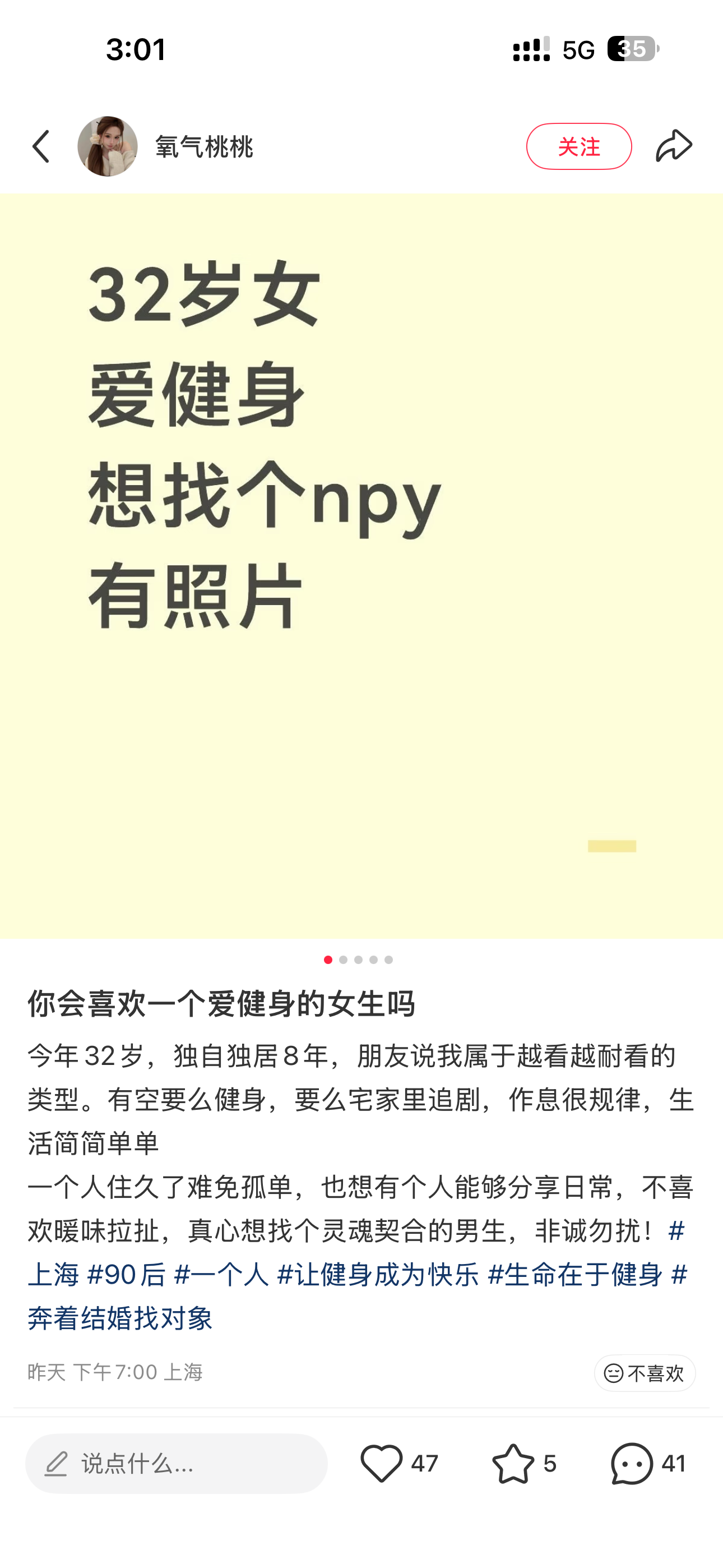 zsxq_c219f0b25636c2_01.png