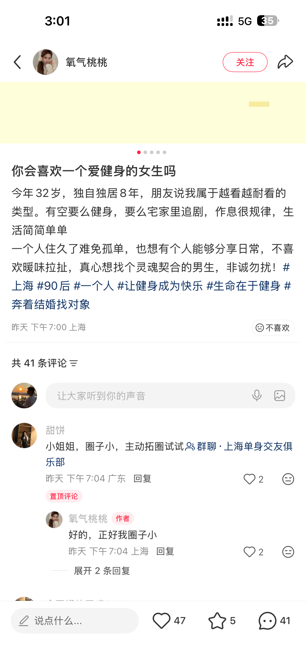 zsxq_c219f0b25636c2_02.png
