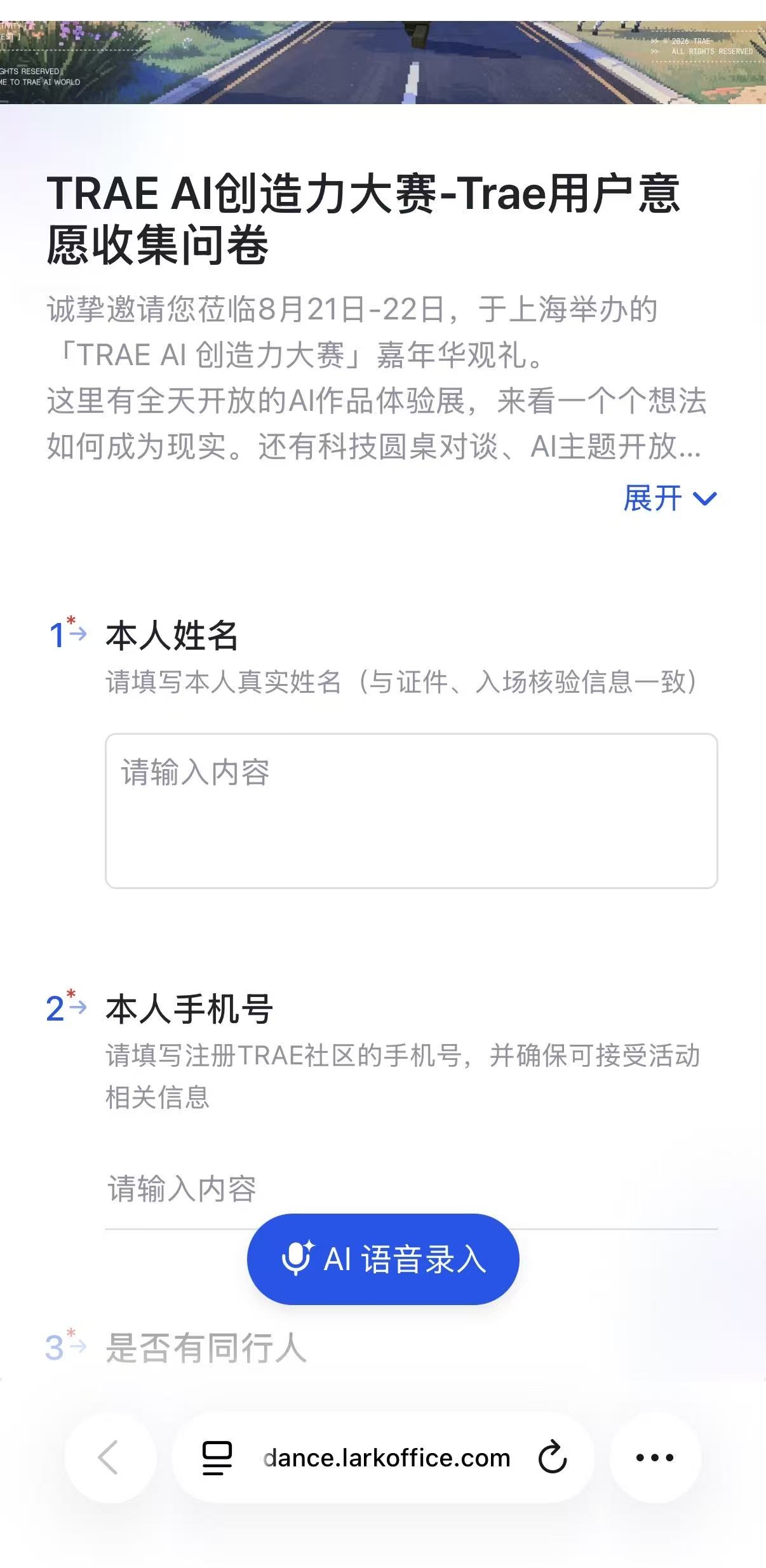 zsxq_9fc09abfed4266_01.jpg