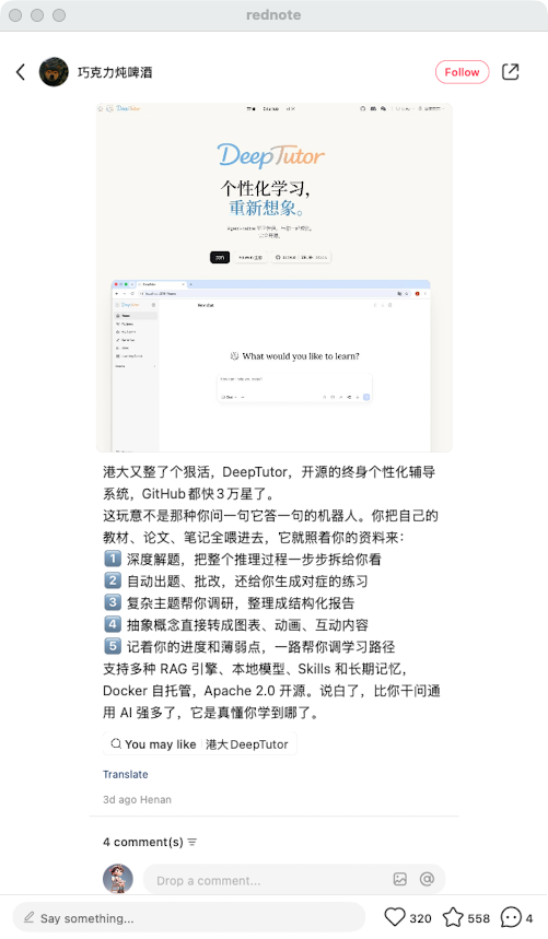 zsxq_b99aea6ee9478b_02.png