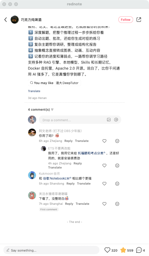 zsxq_b99aea6ee9478b_03.png