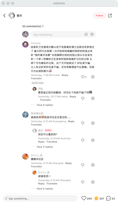 zsxq_a0e433f6865e3f_07.png
