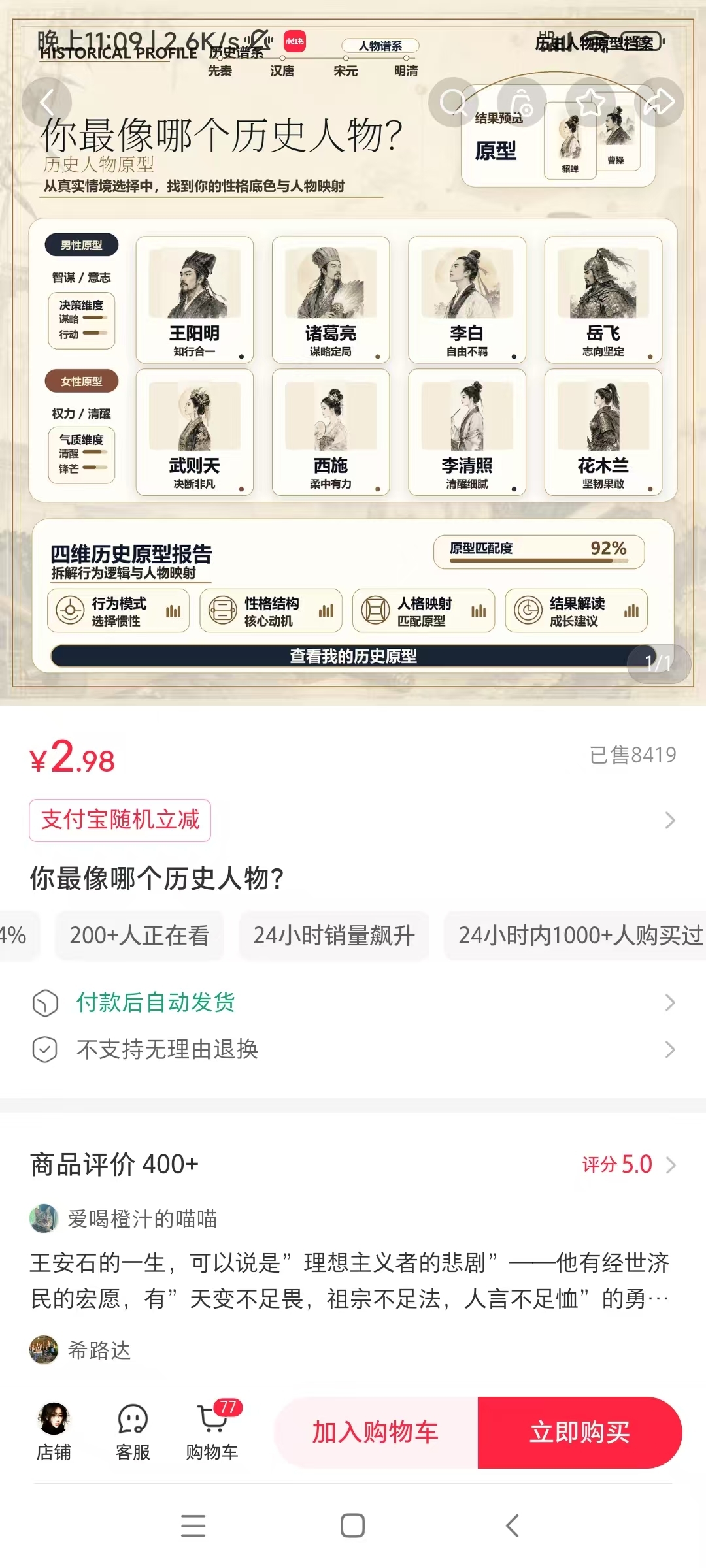 zsxq_073ea13188ff9e_04.jpg