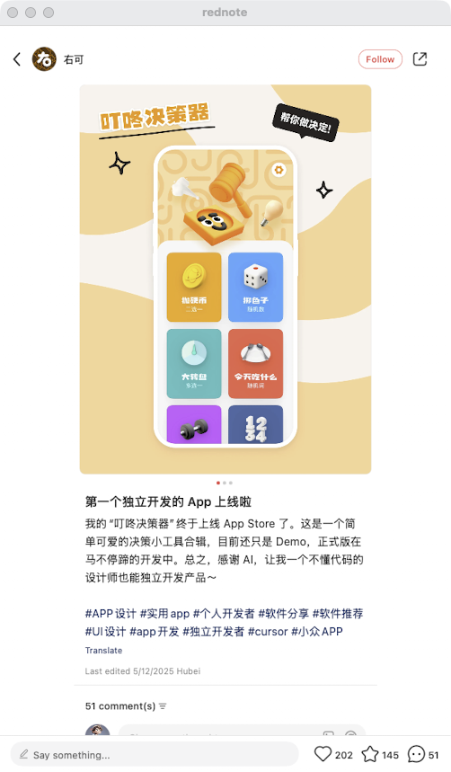 zsxq_cc5ed7781da825_02.png