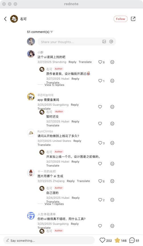 zsxq_cc5ed7781da825_05.png