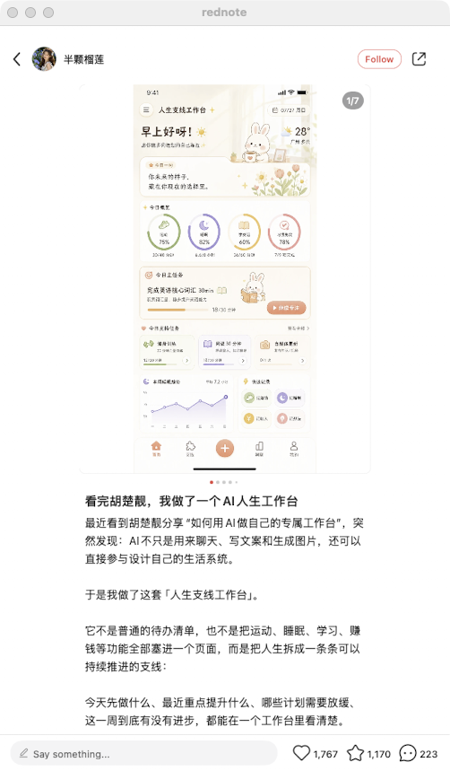 zsxq_a80a4bc8053a36_01.png