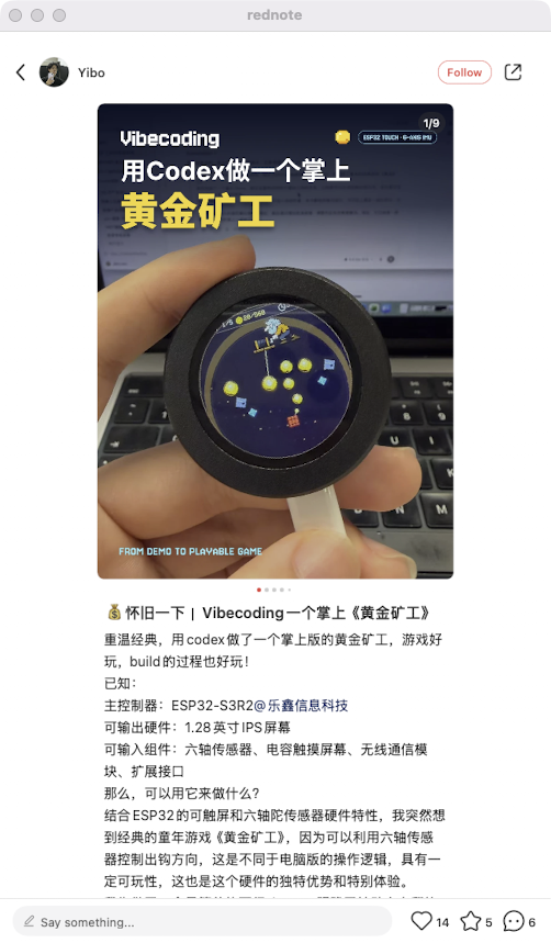 zsxq_9b6ea4b5460144_02.png