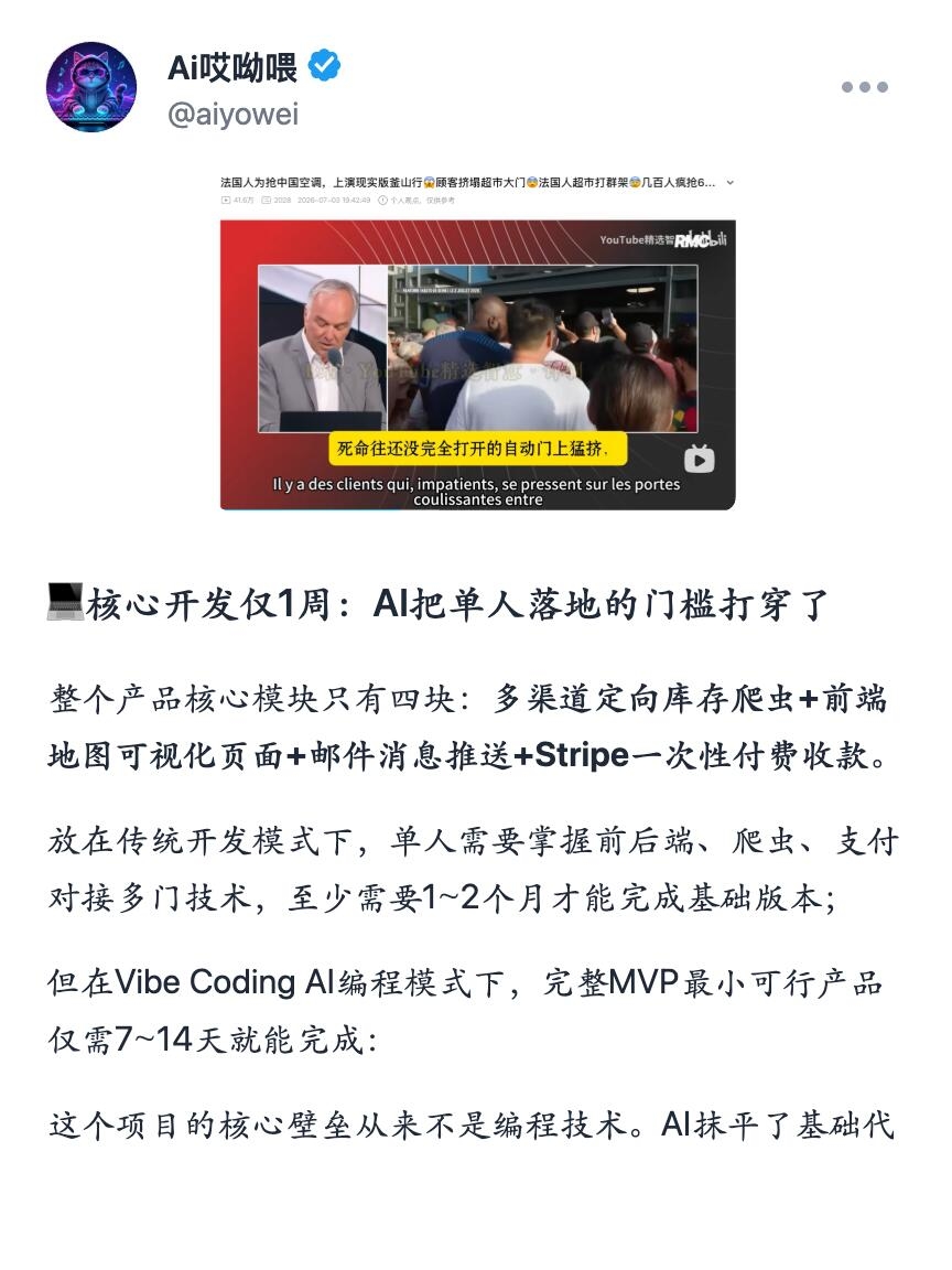 zsxq_97b9aa8d36dc83_06.jpg