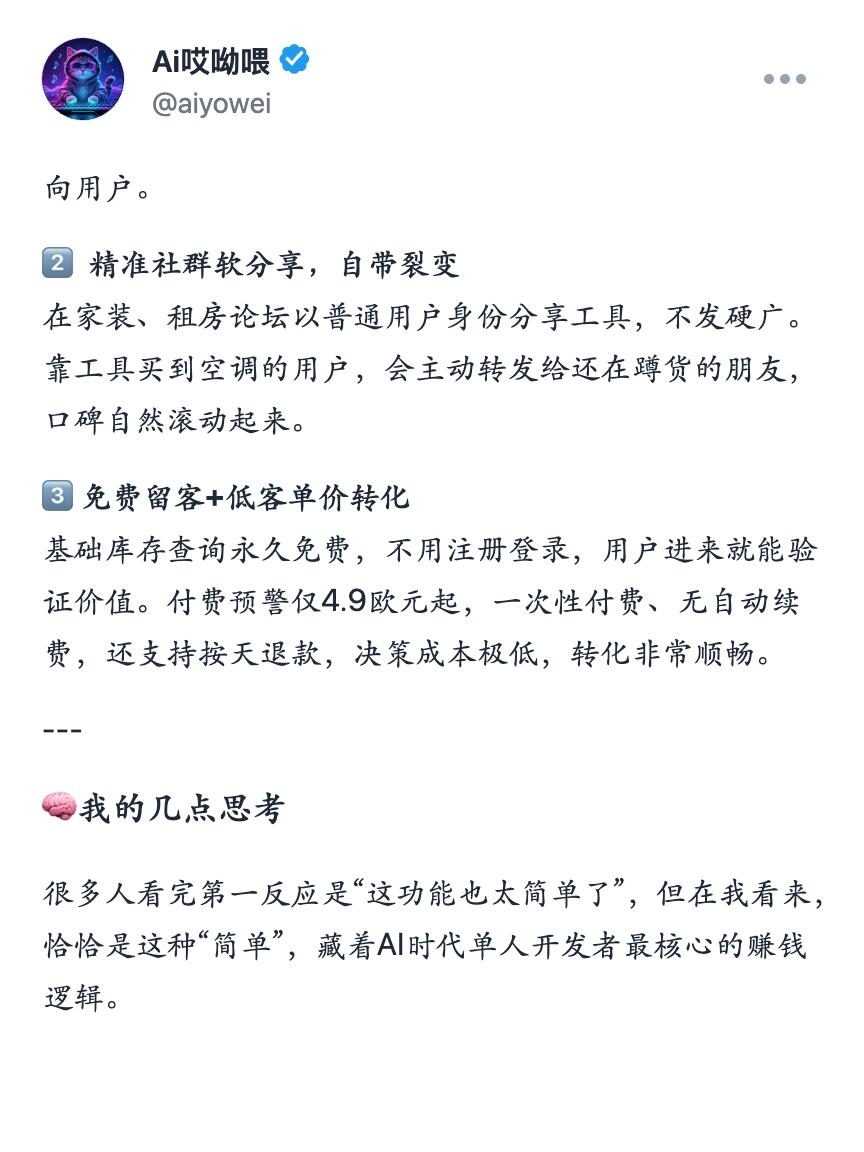 zsxq_97b9aa8d36dc83_08.jpg