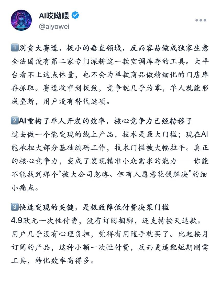 zsxq_97b9aa8d36dc83_09.jpg