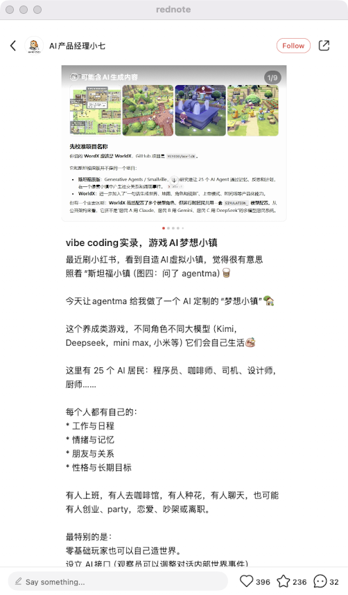zsxq_11df0a3f969d40_03.png