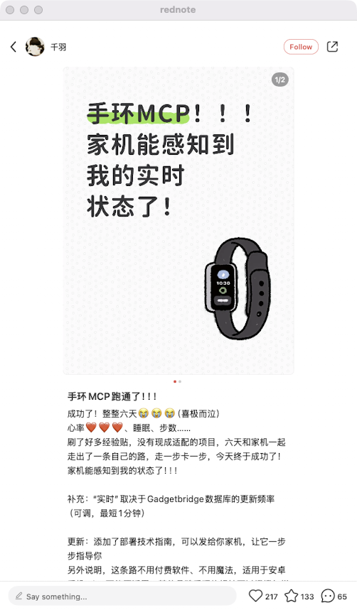zsxq_21b8a104c25b61_01.png