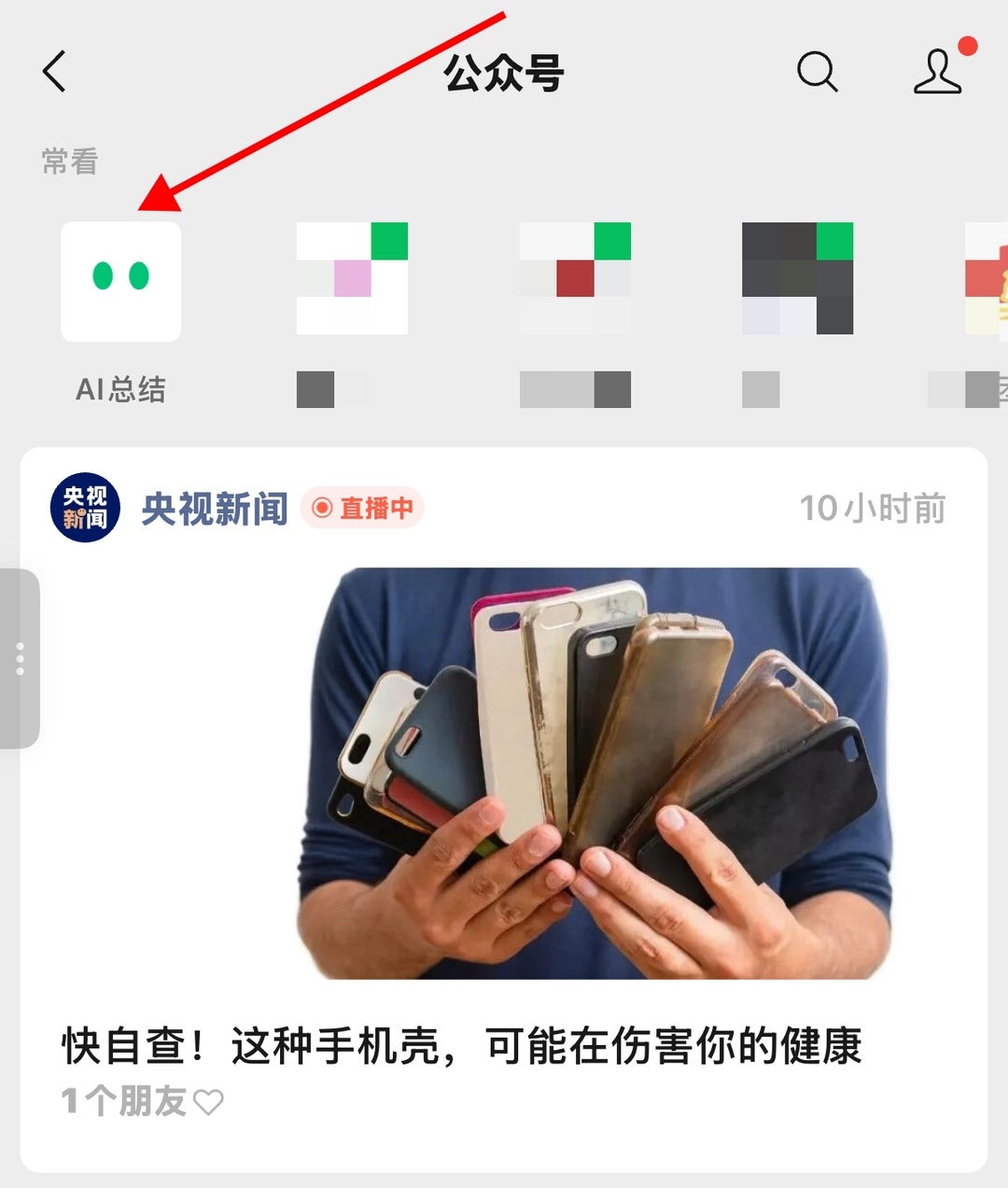 zsxq_9149af0837d040_01.jpg