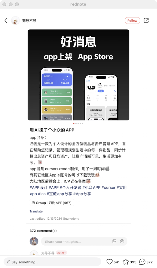 zsxq_e382040c5311a8_06.png