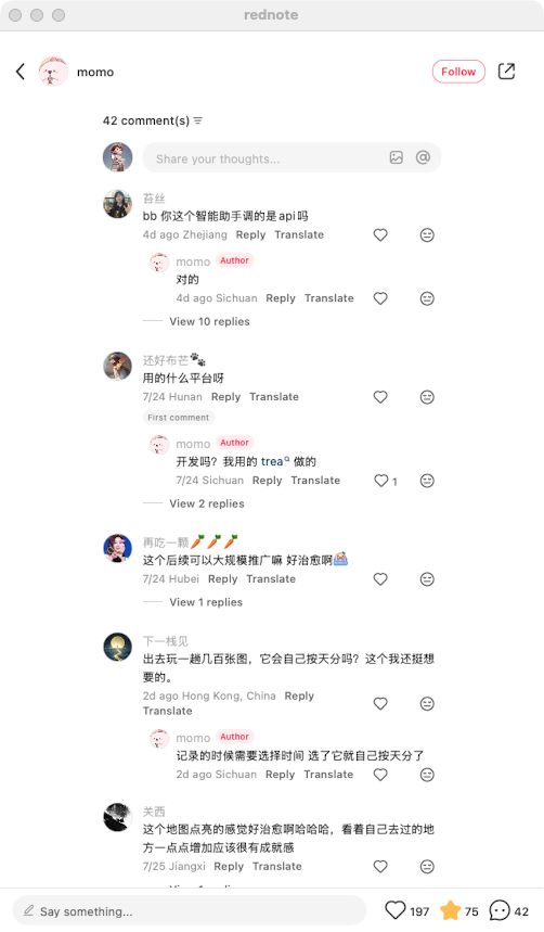 zsxq_3945c5fd254a9e_09.png