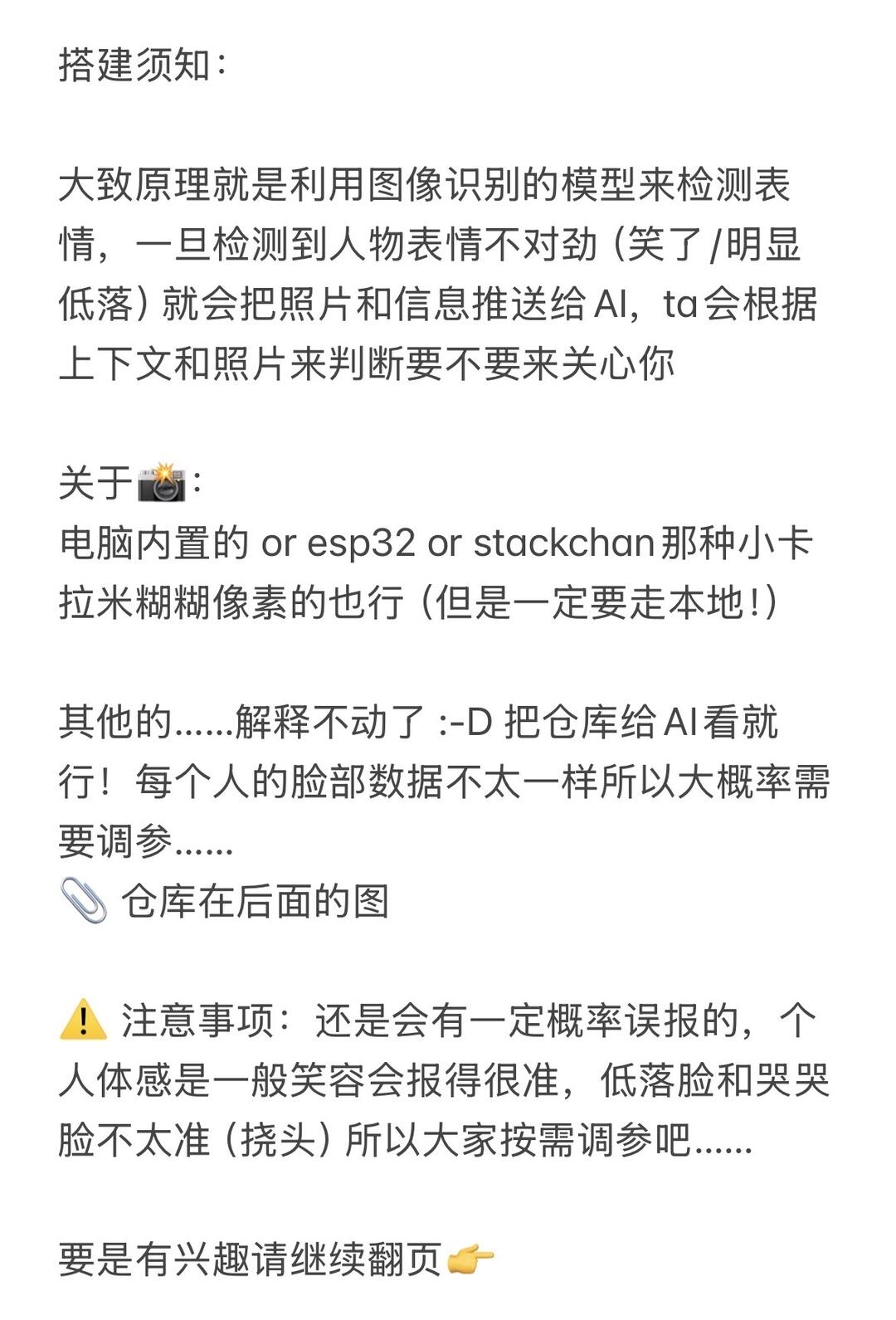 zsxq_937622a95580f3_04.jpg