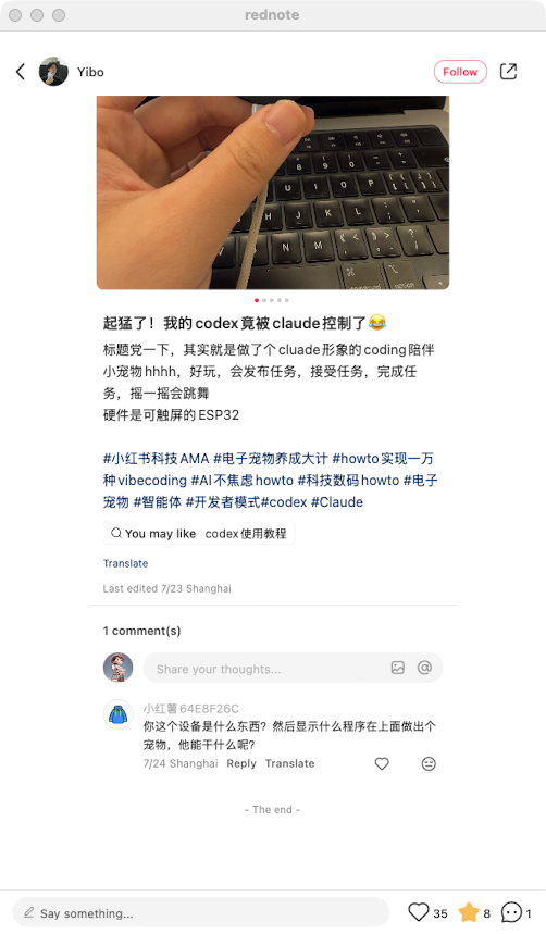 zsxq_09e887164bde81_07.png