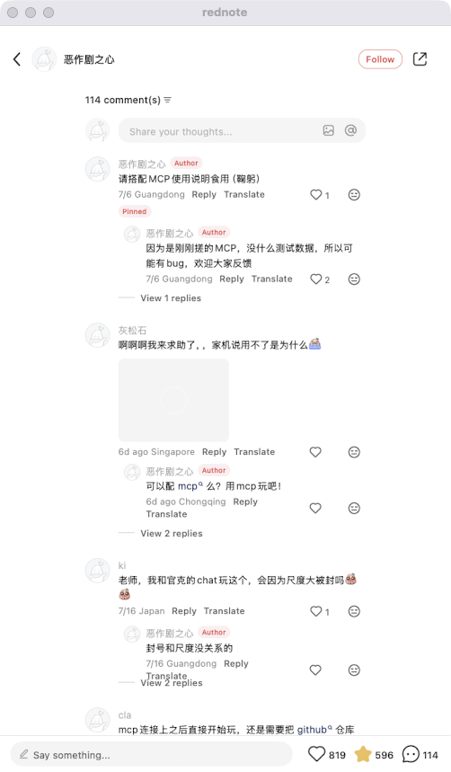 zsxq_b840fcffc9458d_03.png