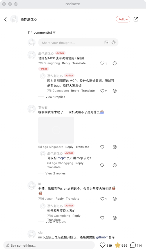 zsxq_b840fcffc9458d_04.png