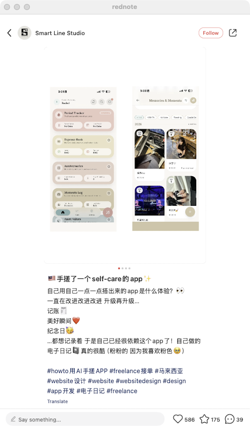 zsxq_cc72c97d8ce474_02.png