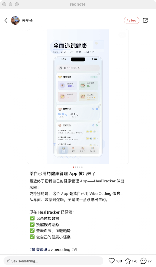 zsxq_39f148f6fb812b_01.png