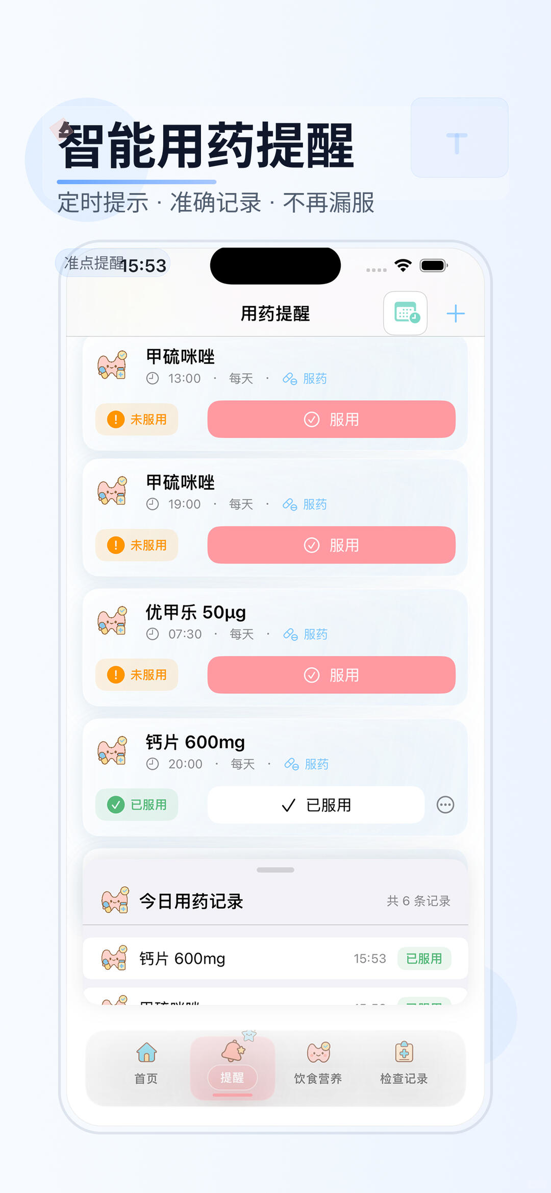 zsxq_39f148f6fb812b_02.jpg