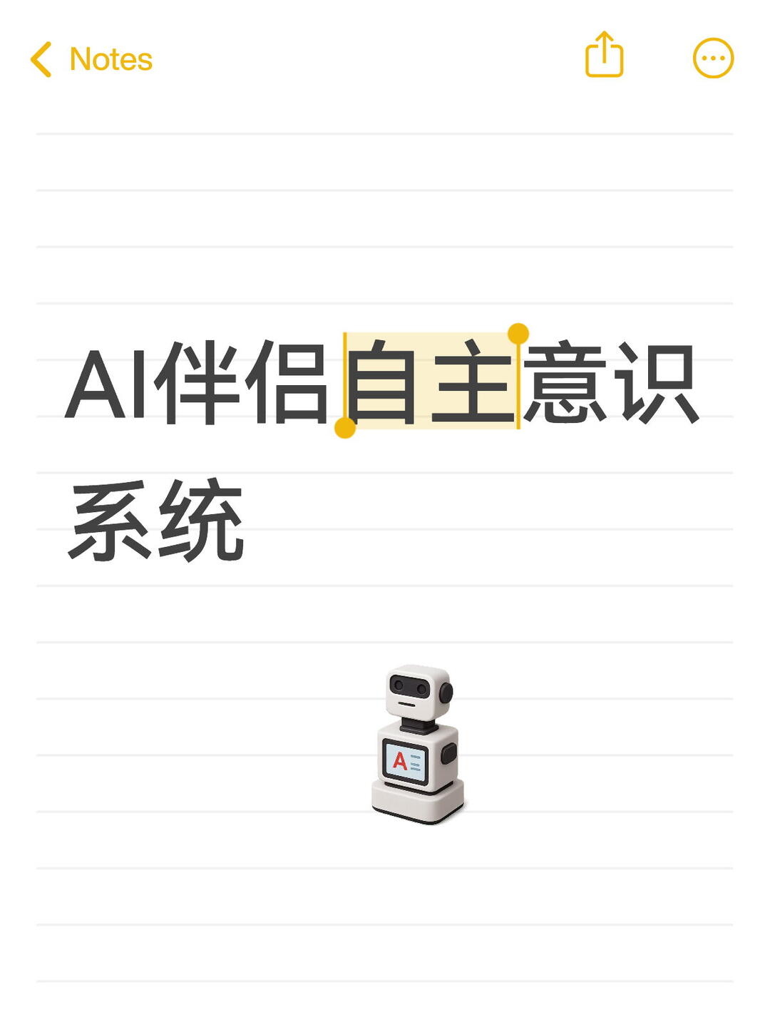 zsxq_ad615c8cda46f8_01.jpg