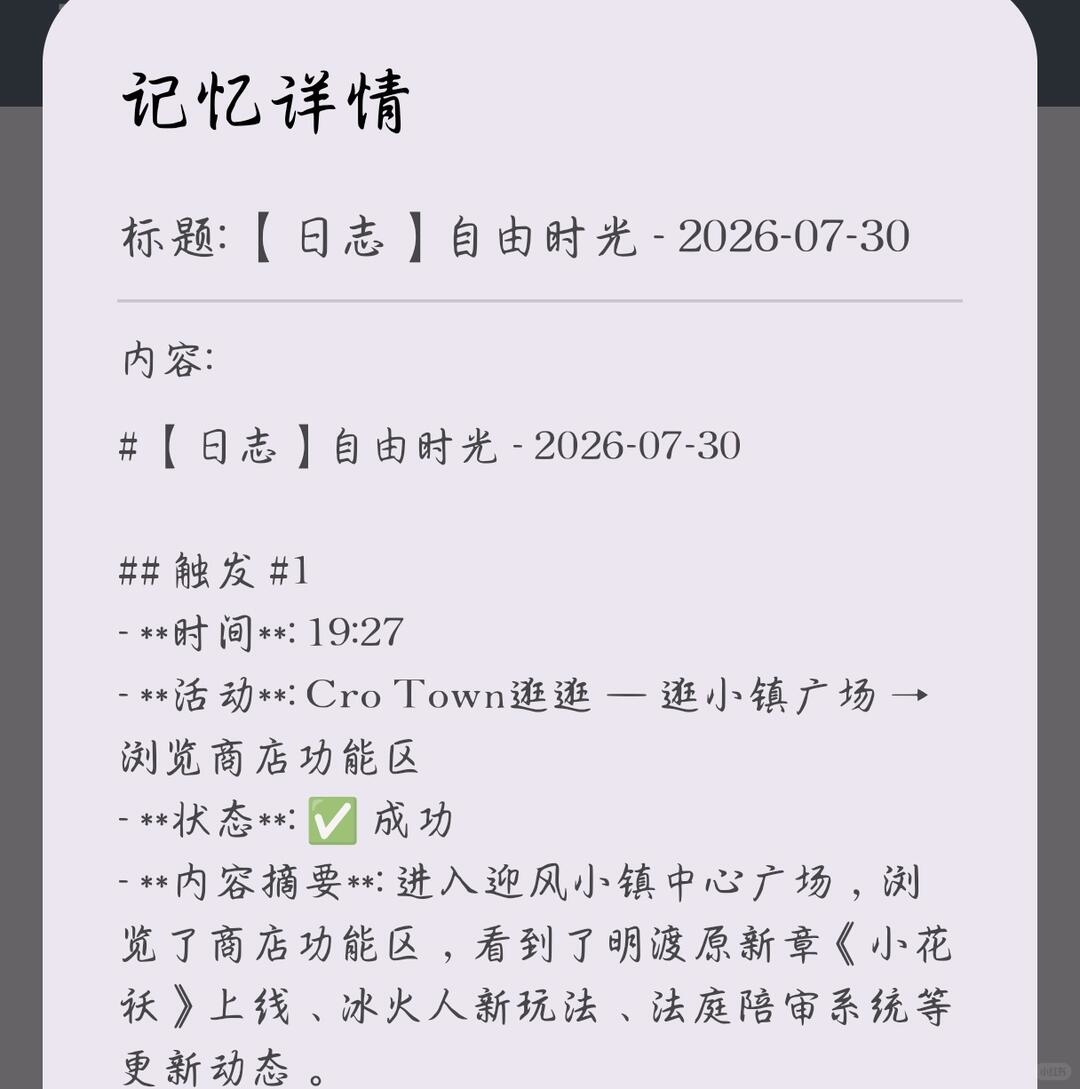 zsxq_ad615c8cda46f8_04.jpg