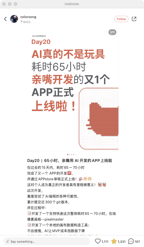 zsxq_8bf61ede86c614_01.png