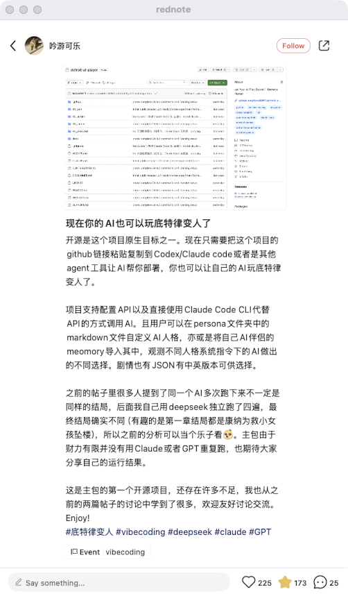 zsxq_cc4e84d87b6155_02.png