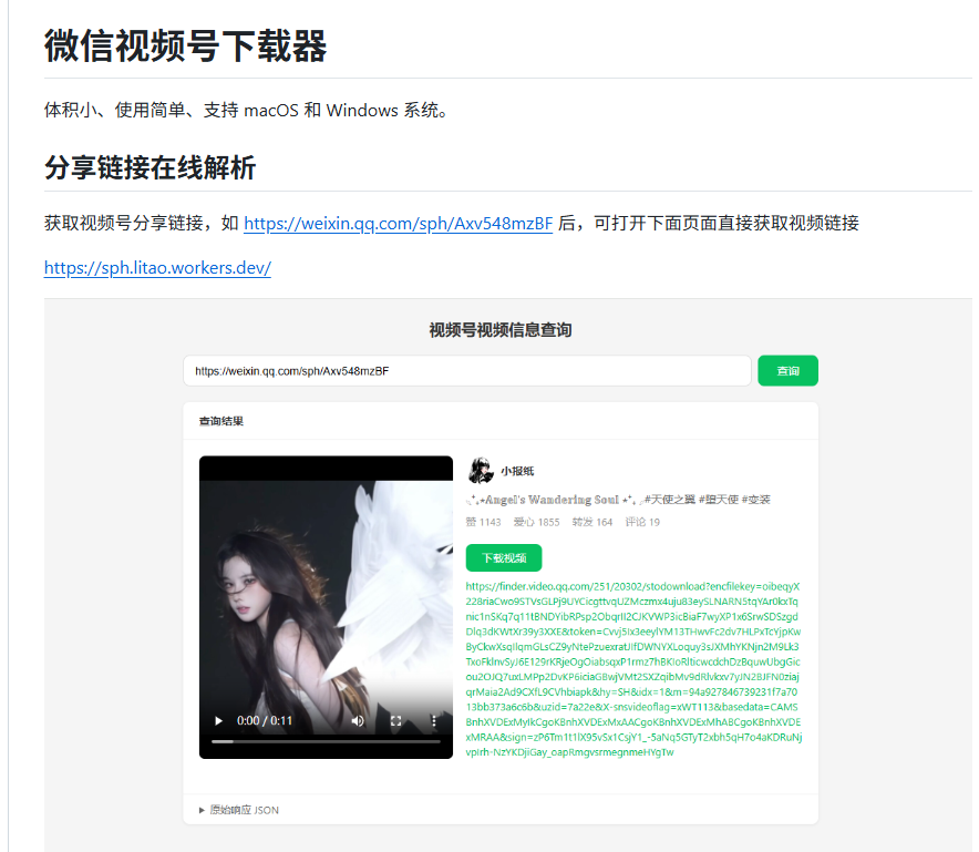 zsxq_80e15161adadeb_01.png
