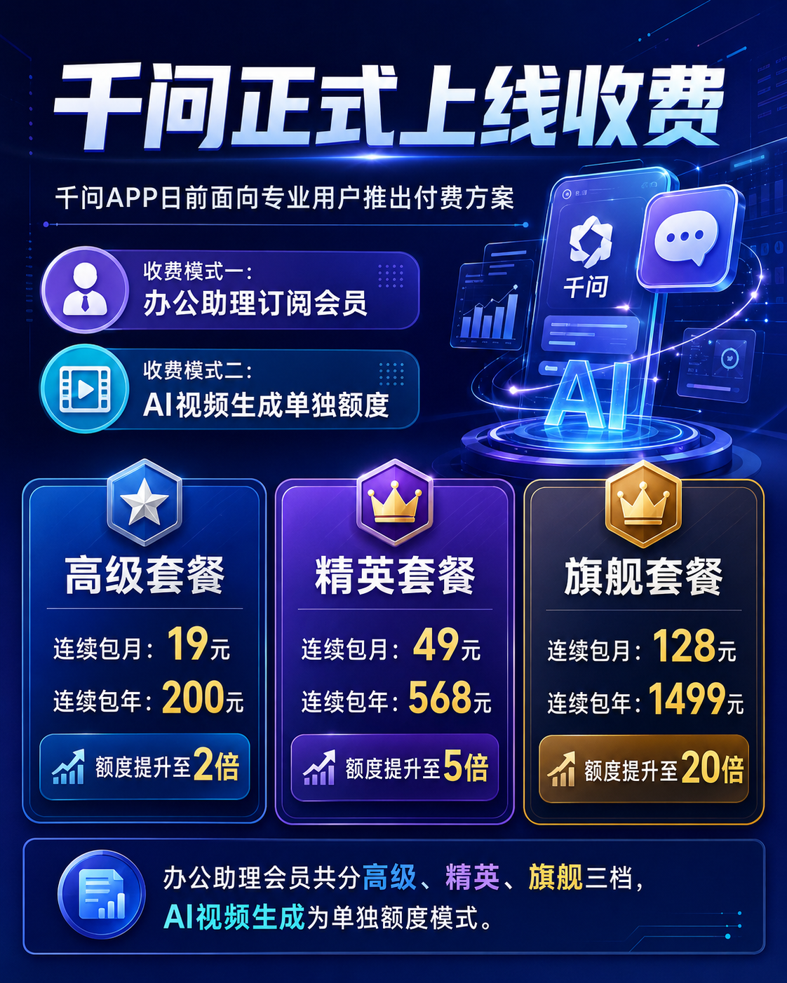 zsxq_2fd05c2c5284be_01.png