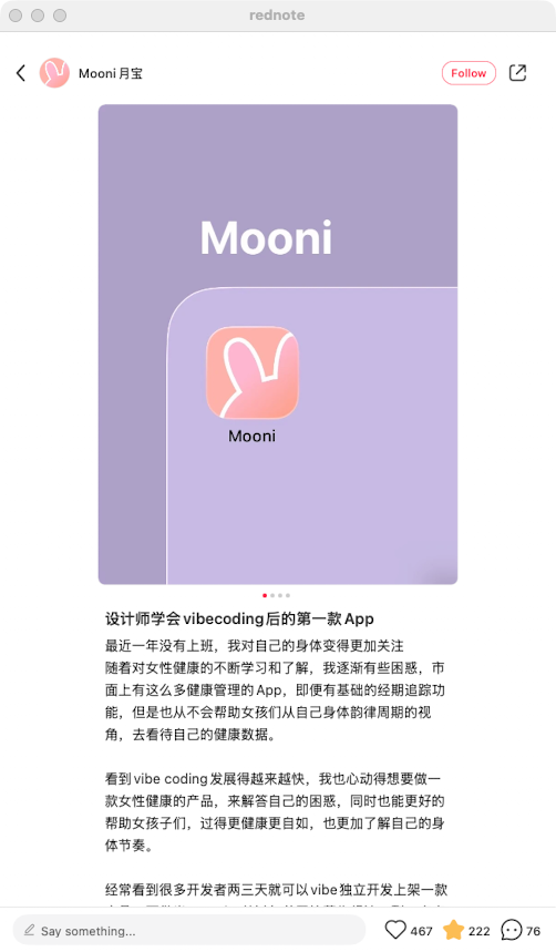 zsxq_568422a3759568_05.png
