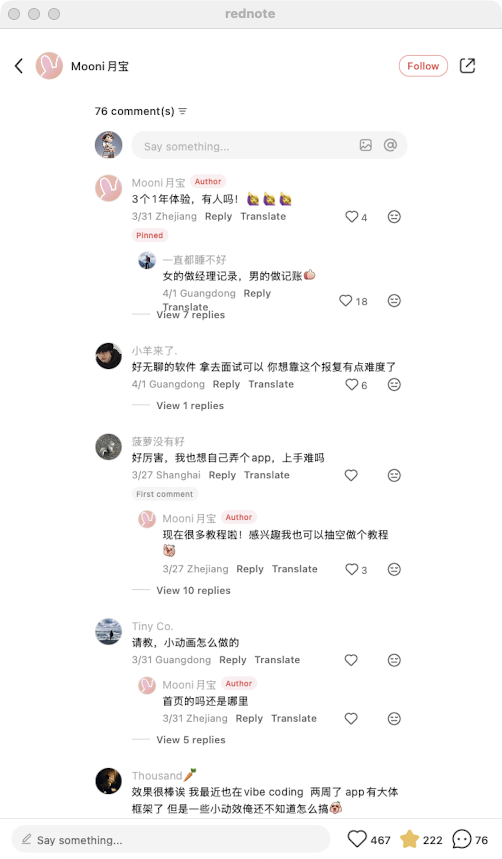 zsxq_568422a3759568_06.png