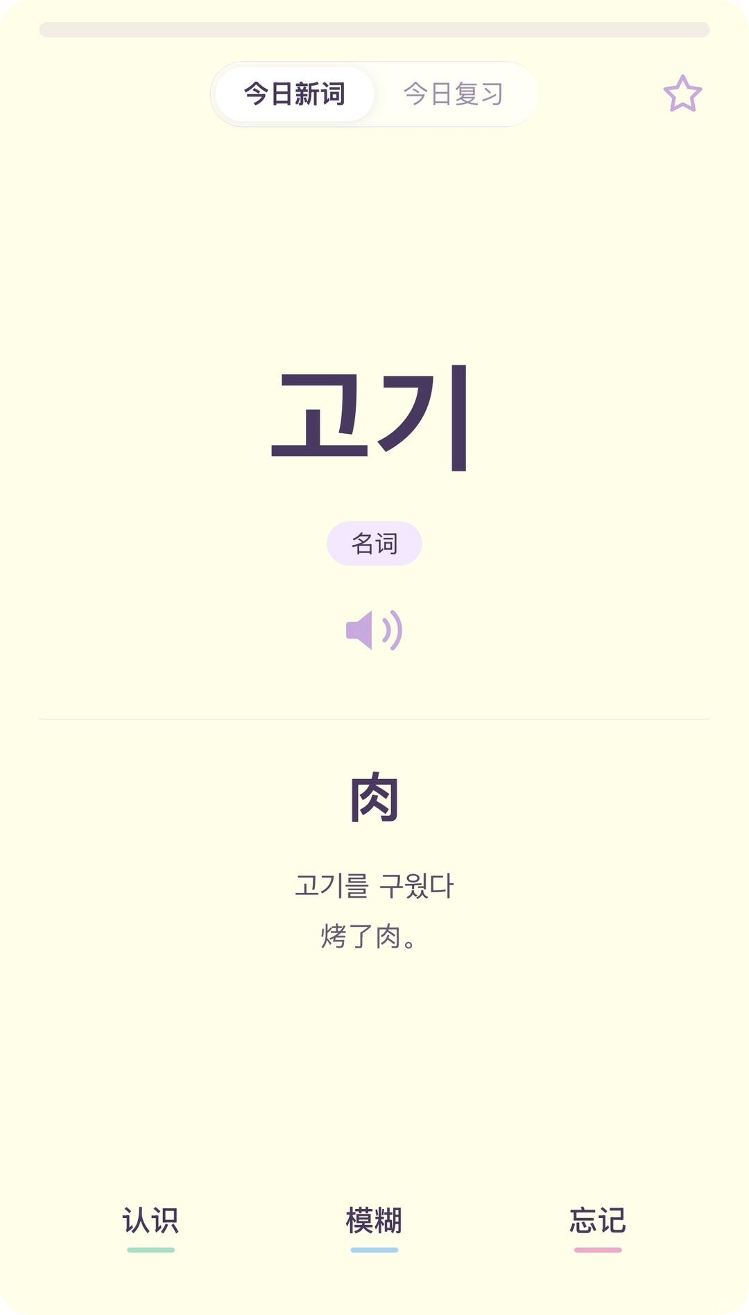 zsxq_d70fbc273f0184_04.jpg