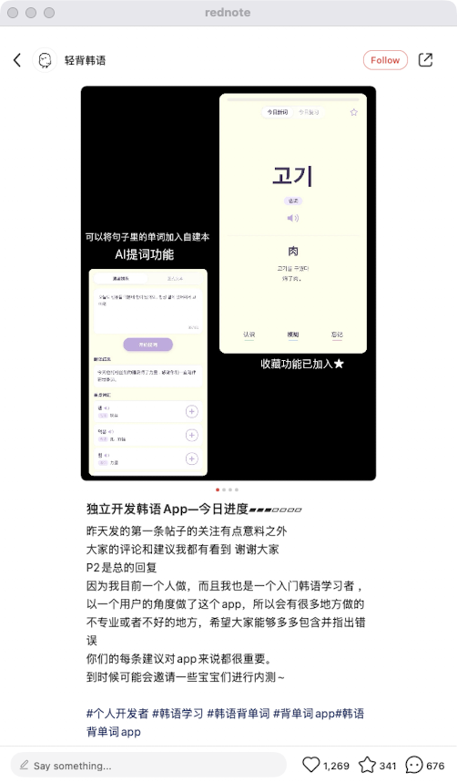 zsxq_d70fbc273f0184_05.png