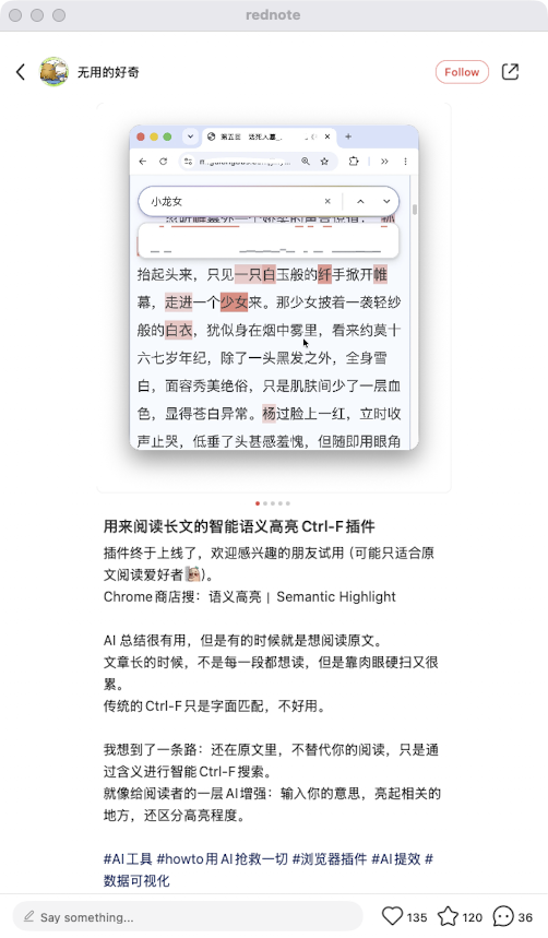 zsxq_51119d57f6f39f_02.png