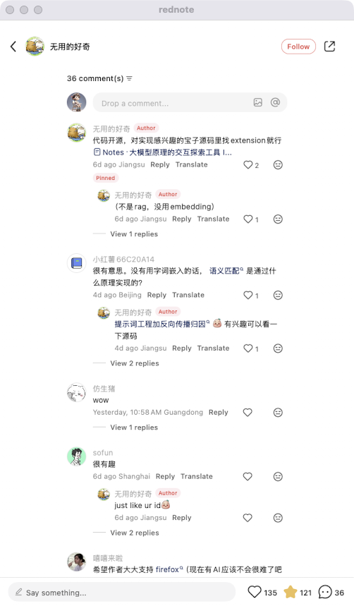 zsxq_51119d57f6f39f_07.png