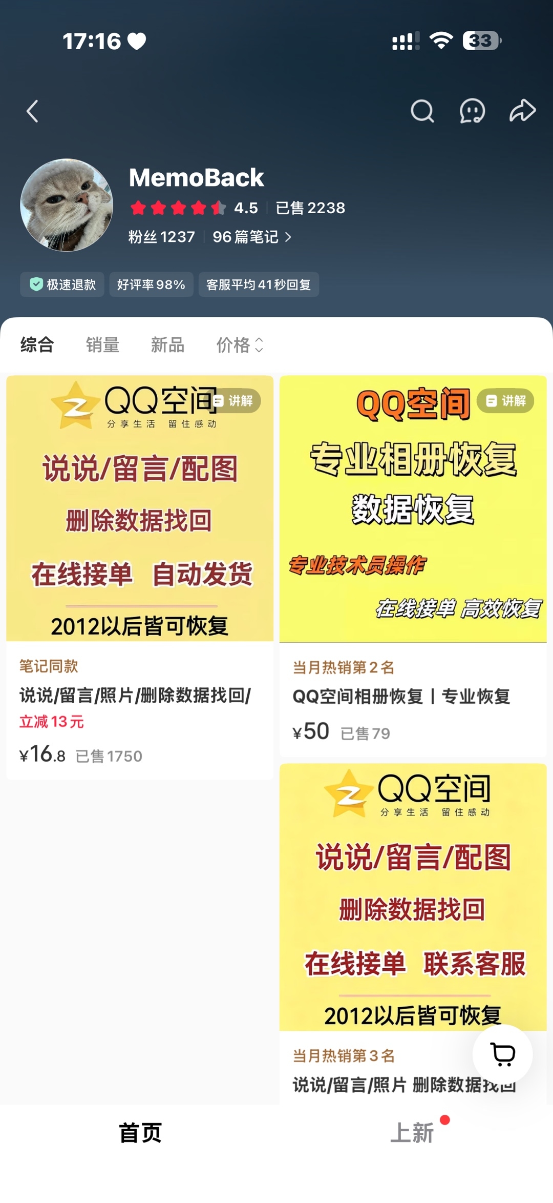 zsxq_6f9f6b996a7640_02.jpg