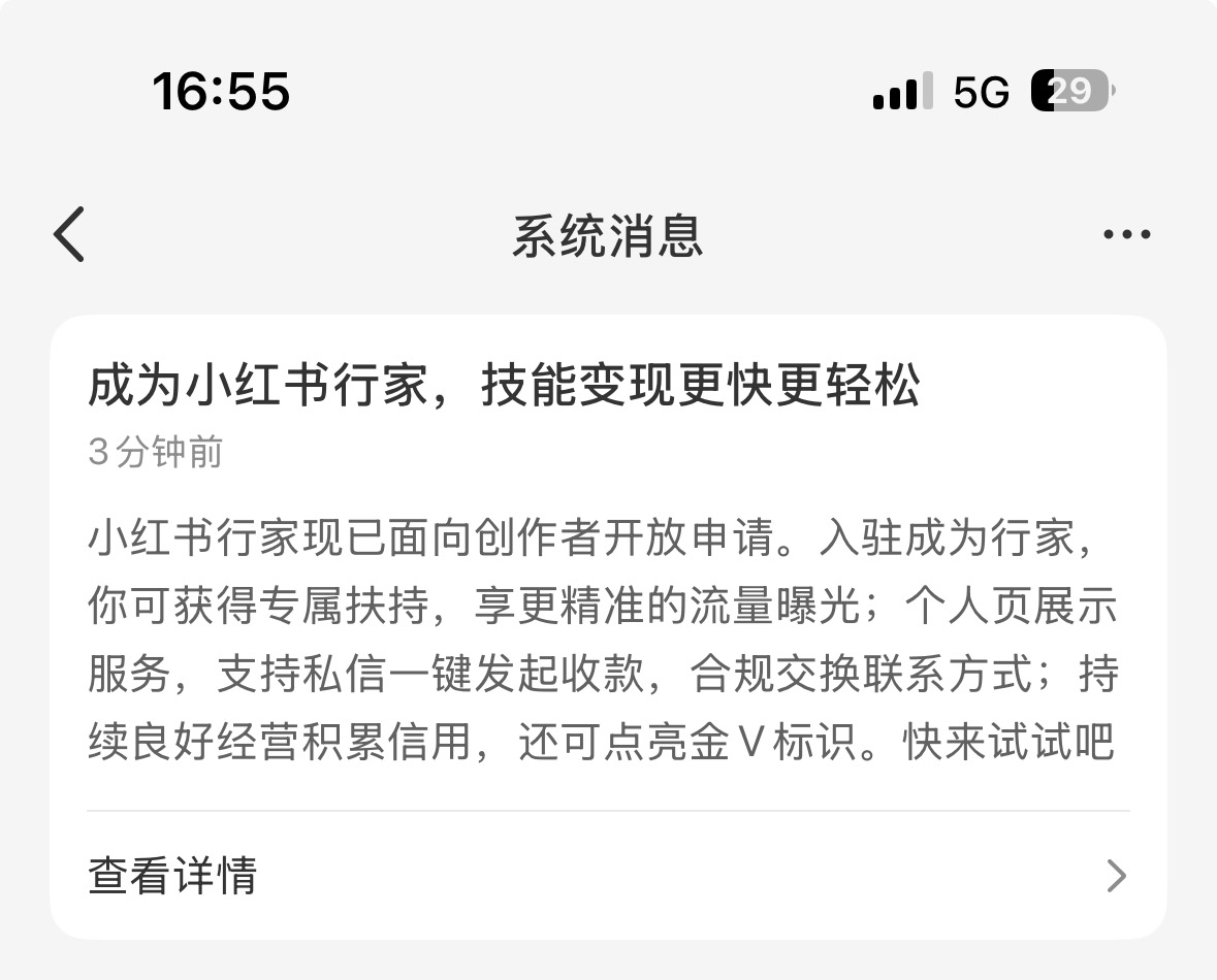 zsxq_e721d695efb9c3_01.jpg